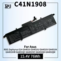 Batería Asus ROG Zephyrus G14 C41N1908 Compatible