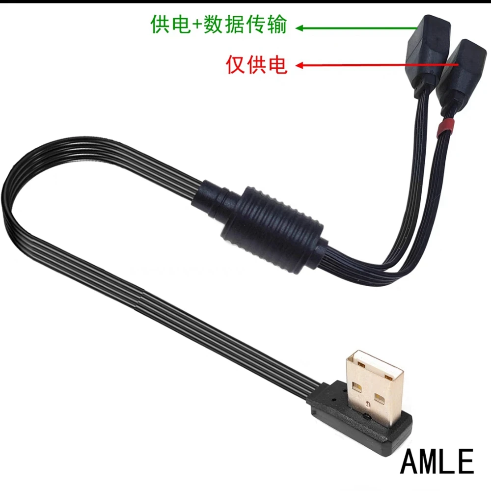 10CM 20CM codo de ordenador de coche USB uno a dos cable de carga de datos codo de 90 grados USB uno a dos cable de extensión hembra