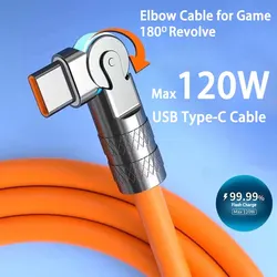 Cable USB tipo C de carga rápida de 120W 7A Cable de codo de rotación de 180 grados para juegos para Xiaomi Redmi Honor cargador de teléfono Cable USB C