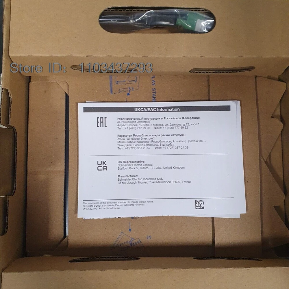 Pantalla táctil a color de pantalla ancha de 7" 65k para Schneider HMIGTO3510 - imagen 4