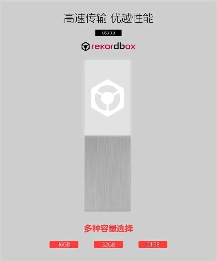 Reproductor rekordboxDJ sin canciones con memoria USB luminosa de alta velocidad 3,0, suministro puntual de disco U pionero 16G 32G - imagen 4