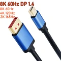 DP 1.4 8K 60Hz