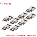 SAMD21 Module 8pcs