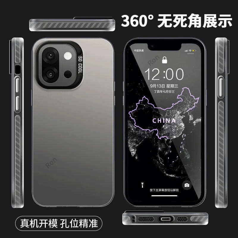 Funda para Oneplus 13s 13T 13 13R, Funda antihuellas acrílica esmerilada a la moda para One Plus 13, Funda ultrafina y a prueba de caídas - imagen 3