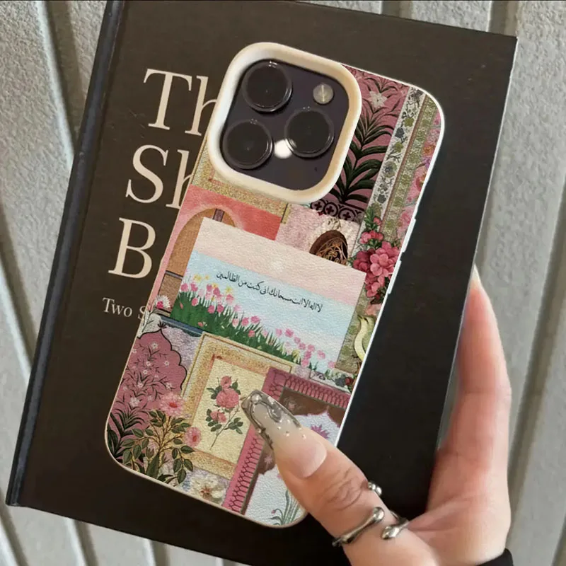 Funda de teléfono con diseño de escritura árabe de mar de tulipán de Oriente Medio rosa para iPhone 16 15 14 13 12 11 Pro Max 16E X XR XS Max 15 Plus - imagen 3