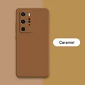 Caramel