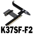 K37SF-F2 5.0