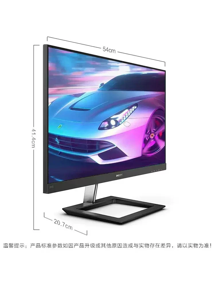 Monitor LCD de 23,8 "HDMI + VGA + DP + salida de AUDIO resolución 2K 2560*1440 pantalla QHD pantalla de escritorio MONITOR de 23,8 pulgadas panel IPS 75HZ - imagen 2