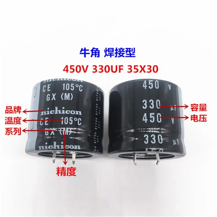 2 uds/10 Uds 330uf 450v Nichicon GU/GX 35x30mm 450V330uF Snap-en PSU condensador - imagen 3