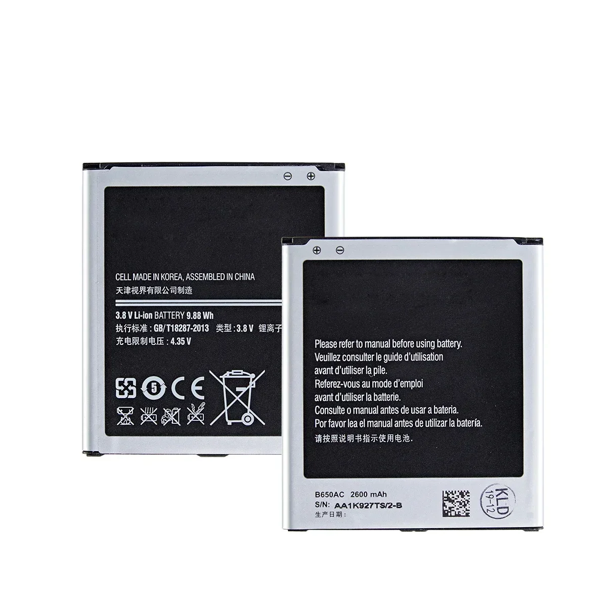 Nueva batería B650AC B650AE 2600mAh para Samsung Galaxy Mega 5,8 I9150 I9152 I9158 baterías nuevas de repuesto sin WO - imagen 4