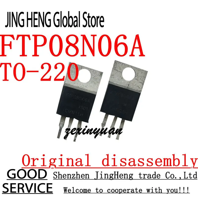 10 Uds FTP08N06A TO-220 desmontaje Original - imagen 2