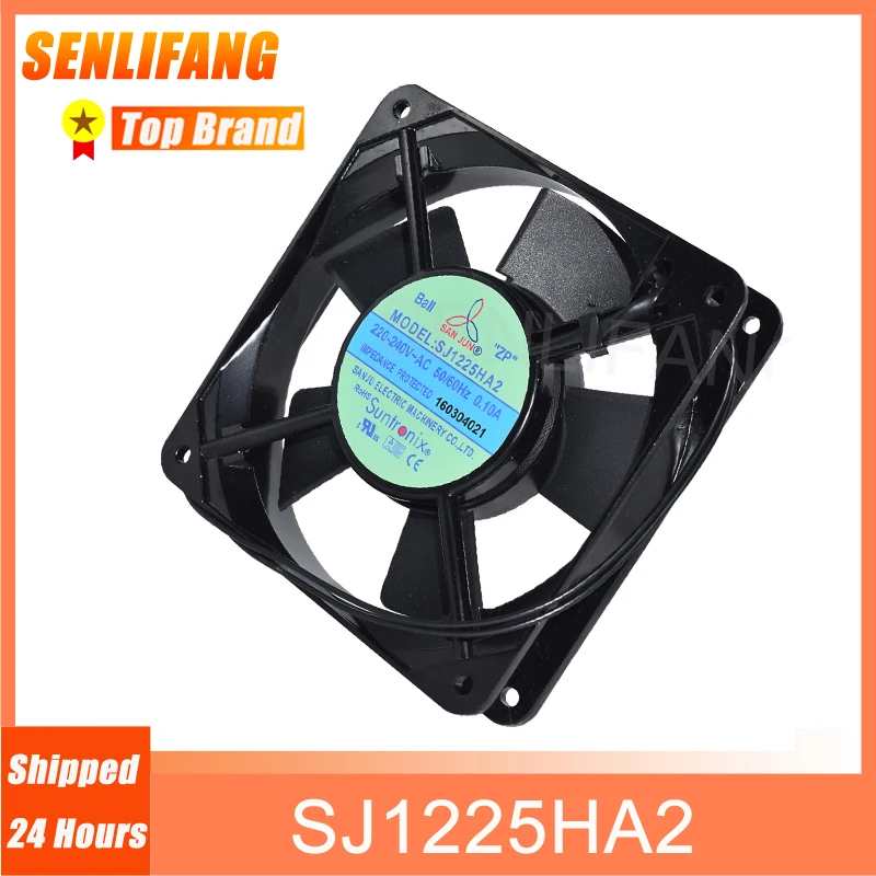 Ventilador de refrigeración de flujo Axial para armario, Enfriador de dos líneas para SANJUN SJ1225HA2 12025 AC220V 12CM, nuevo