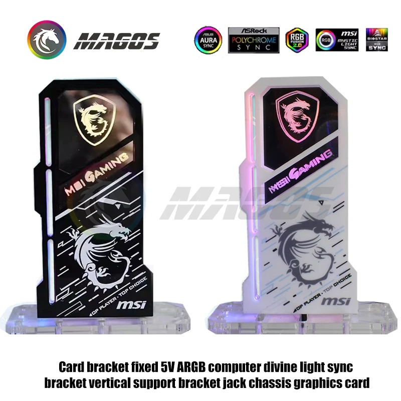 Protector de soporte GPU para evitar caídas, soporte de tarjeta gráfica, diseño de espejo, opción de logotipos de creencia de marca, 5V ARGB, recién llegado - imagen 4