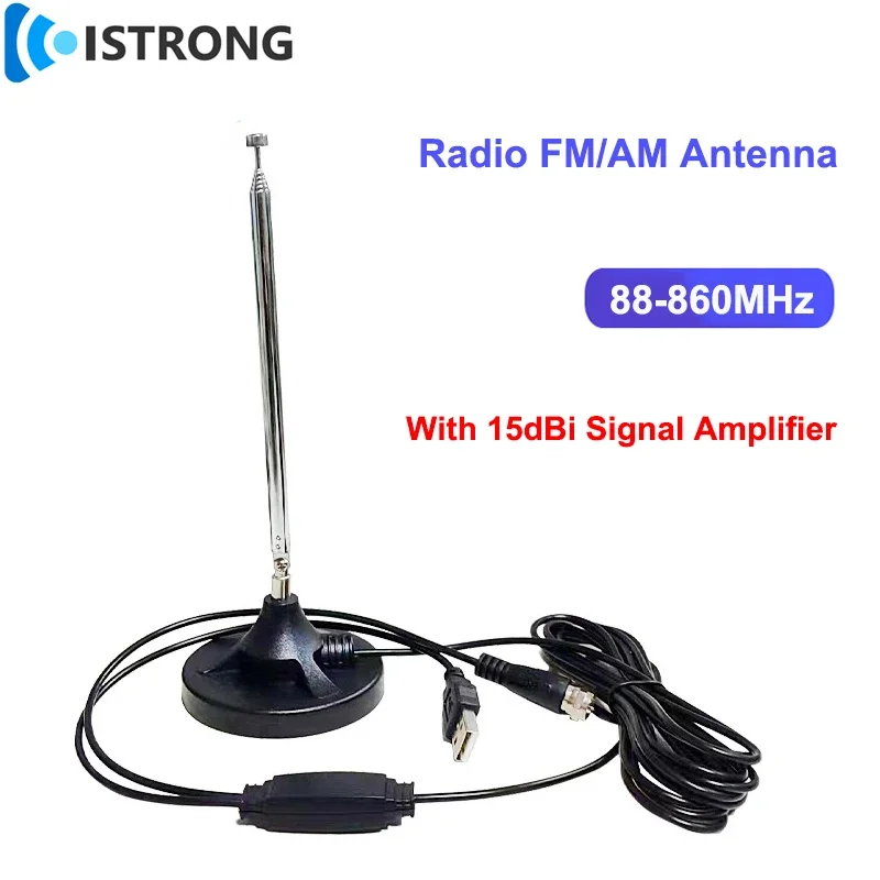 Antena de Radio inalámbrica FM/AM con amplificador de señal de 15dBi, Base magnética de refuerzo de largo alcance de 88-860MHz para el hogar y el coche, DAB + mejorado