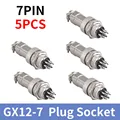 GX12-7 5PCS