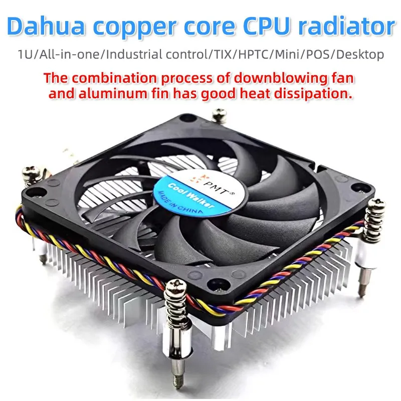 Radiador de CPU de ordenador Industrial ultrafino 1U, máquina todo en uno NAS 1151 1155, núcleo de cobre HTPC, ventilador de refrigeración ultrasilencioso de 4 cables - imagen 4