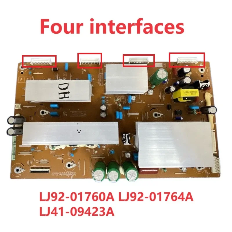 four interfaces