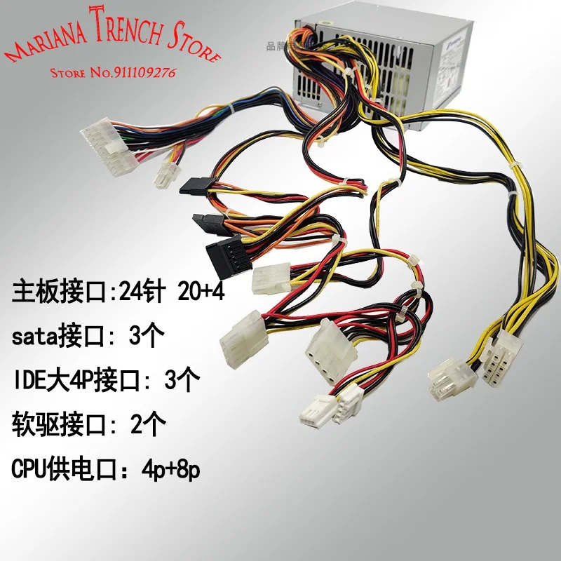 FSP300-60PFG para fuente de alimentación de computadora industrial FSP - imagen 4