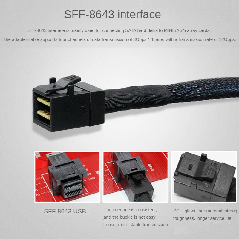 Tarjeta SAS delgada: adaptador de interconversión SFF-8643 SAS HD a SFF-8654 PCI-E 4,0 compatible con PCIe 4,0 y SAS 4,0 para centro de datos - imagen 3