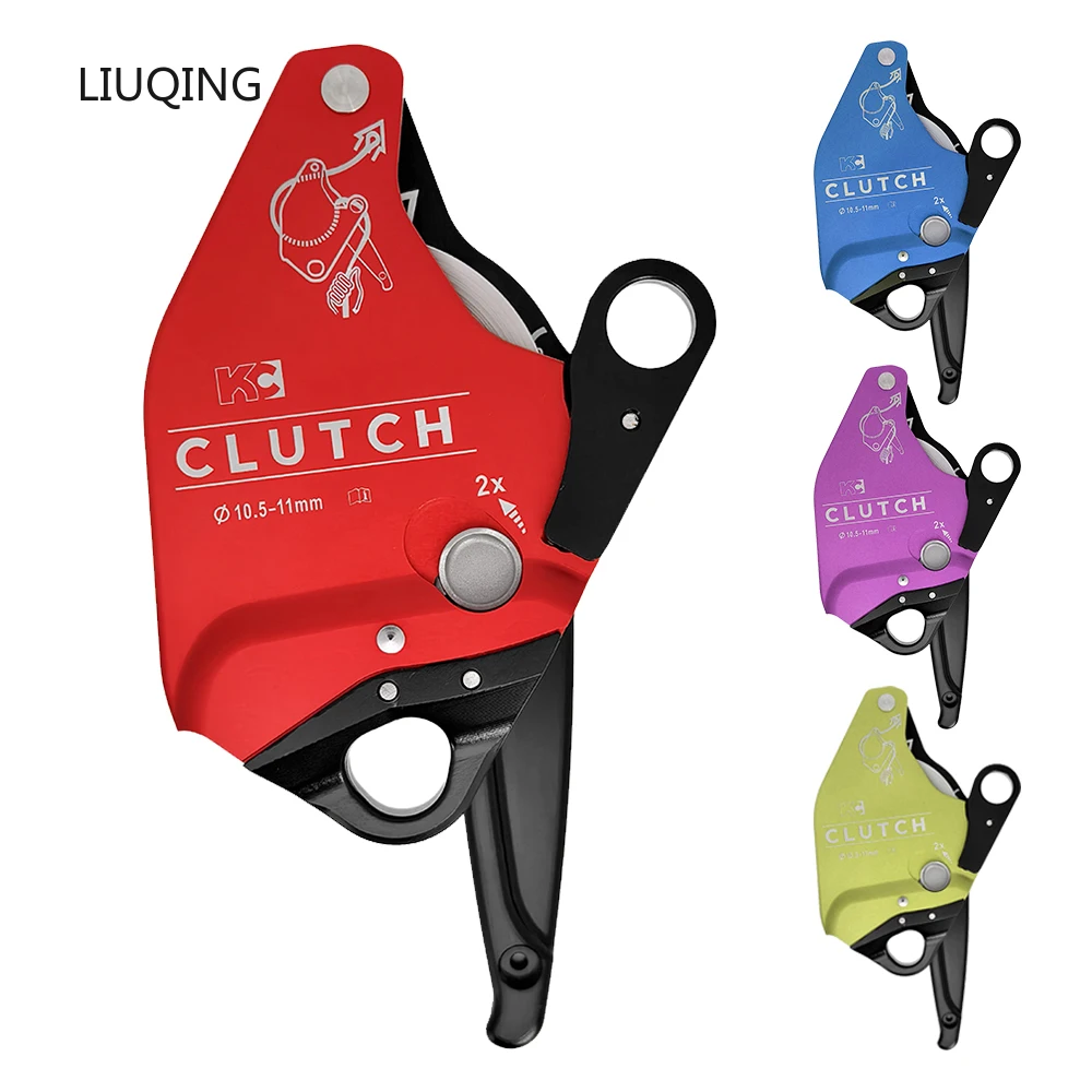 Dispositivo de descenso de embrague para CMC KC, para trabajo aéreo, rescate de cuerda, descenso de protección de polea de frenado unidireccional