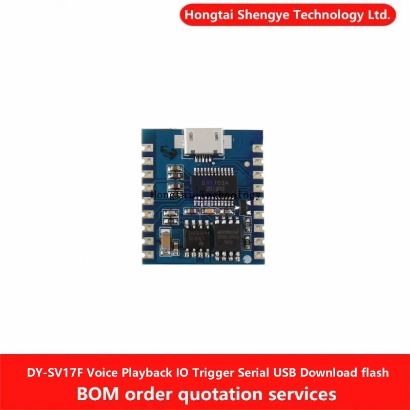 Módulo de reproducción de voz DY-SV17F, disparador IO, Control de puerto Serial, descarga USB, flash
