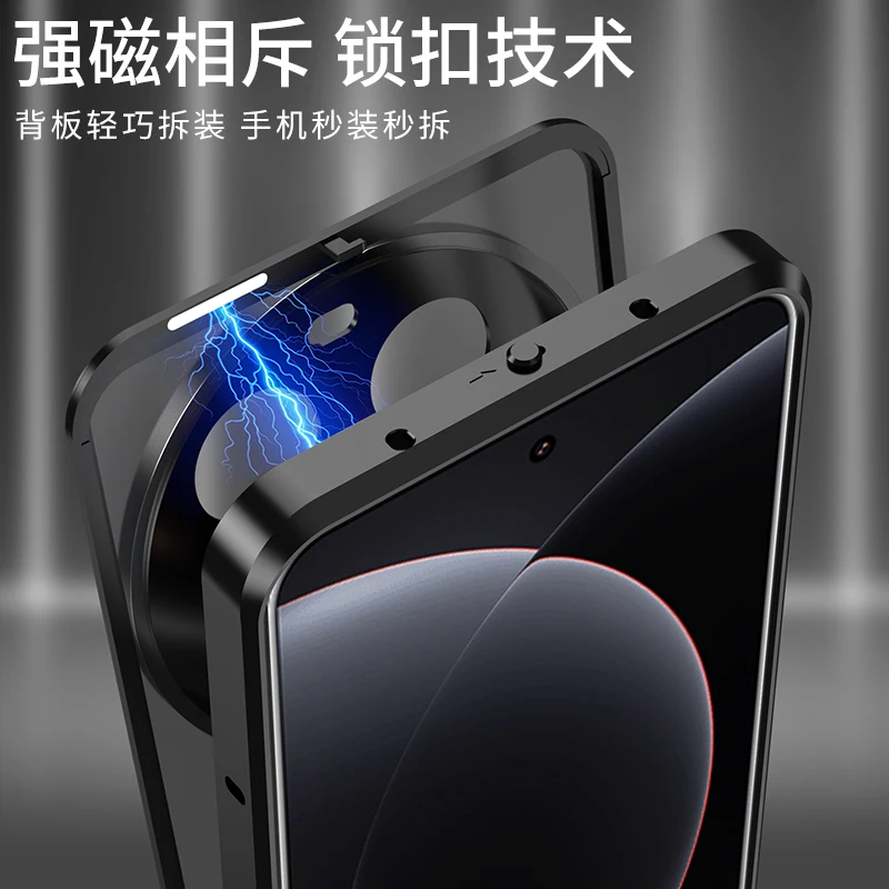 Funda para Xiaomi 15 Ultra, cubierta protectora de cámara de vidrio acrílico con marco de Metal de aleación de aluminio de un solo lado para Xiaomi 15 Ultra - imagen 5