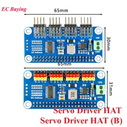 Controlador PWM de servomotores para Raspberry Pi HAT