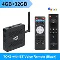 TOX3 4GB32GB BT RC