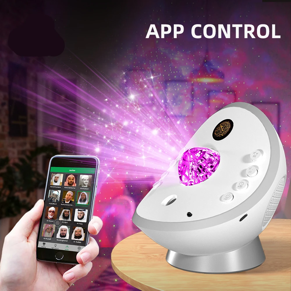 Corán Corán islámico Azan musulmán lámpara De luz nocturna brillante Santa inalámbrico Altavoz Bluetooth portátil árabe Mini Caixa De Som Ramadán - imagen 2