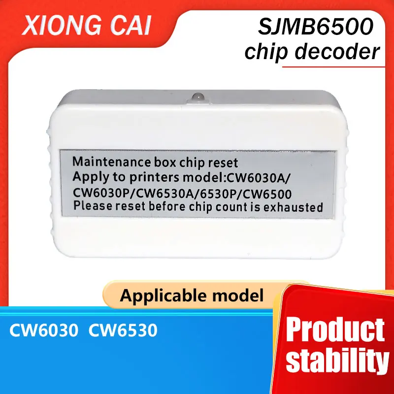 CW6030 CW6530 CW6500 Waste Ink Tank Reset Tool Repair Box Chip Decoder for Epson CW-C6530A SJMB6500 Printer Maintenance