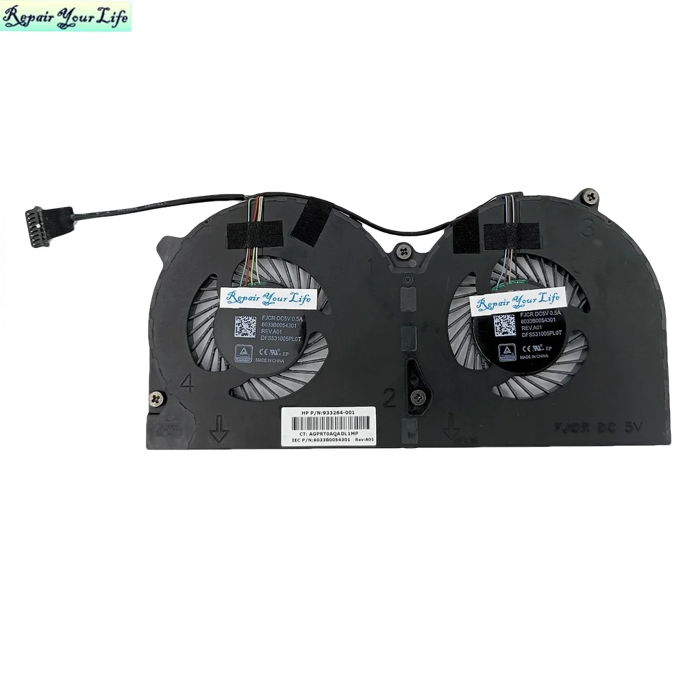 Ventilador de refrigeración para coche, enfriador para sistema HP Gen Elitepos G1, POS 933264 ELITE para HP/141, ElitePOS G1 143/145-001 FJCR, 939181-001, nuevo - imagen 4