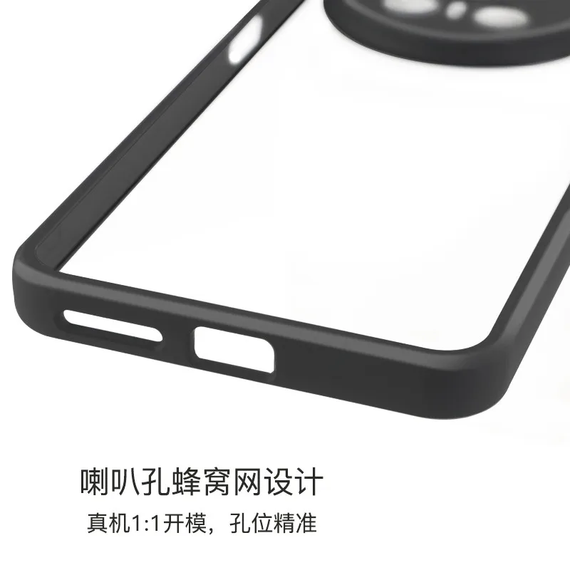 For Huawei Mate 70 Case Huawei Mate 70 Pro Plus Cover Soft TPU Frame PC Bumper Shield Protective Phone Cases Mate 70 Pro Funda - imagen 5