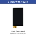 7 inch with touch