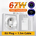 EU Plug - 1.5m Cable