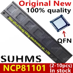 Chipset NCP81101MNTXG en encapsulado QFN-28