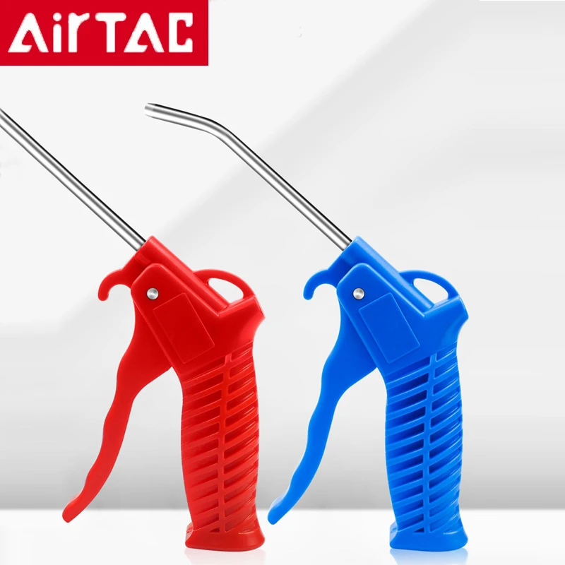 Pistola sopladora de polvo neumática Airtac, secador de pelo, pistola de aire X-AGB/X-AGR, bomba de aire de alta presión, pistola pulverizadora, eliminación de polvo