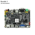 Bundle (Pack) 1