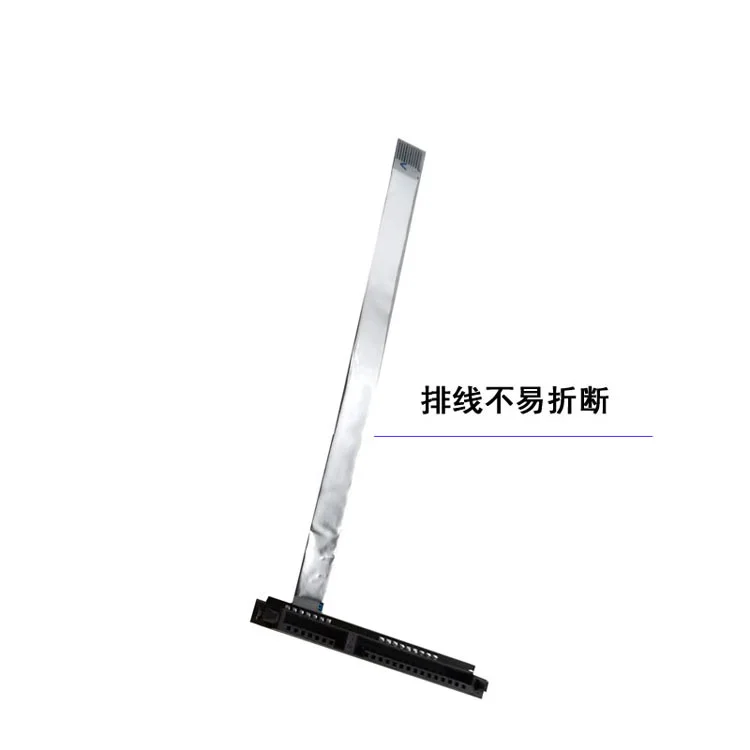 Cable SATA para disco duro ASUS VivoBook 15s F512D S5500F - imagen 2