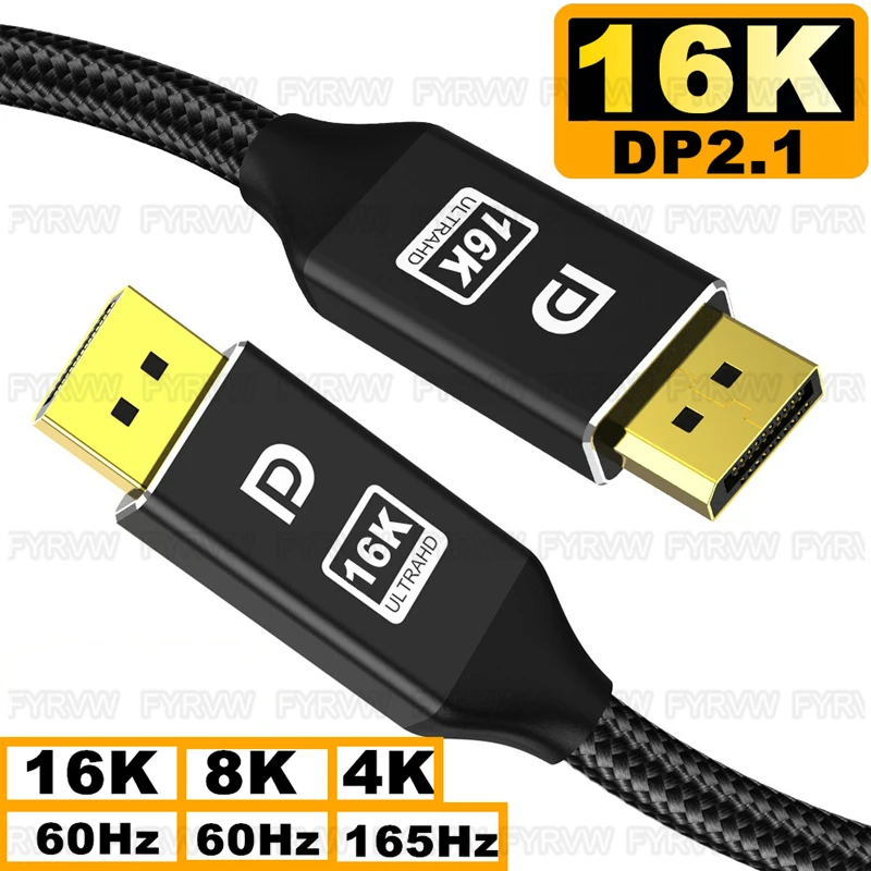 Cable DisplayPort de 16K, Cable DP2.1 DP1.4 240Hz 8K 4K 144Hz 165Hz, Cable de puerto de pantalla para vídeo, PC, portátil, TV, Cable de puerto de pantalla 8K