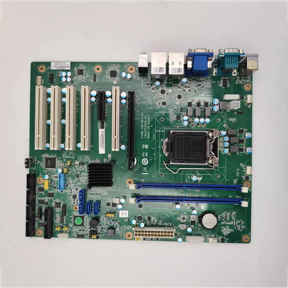 AIMB-705 AIMB-705G2-00A1E REV:A1 AIMB-705G2 AIMB-705 G2 Placa base para equipos industriales - imagen 5