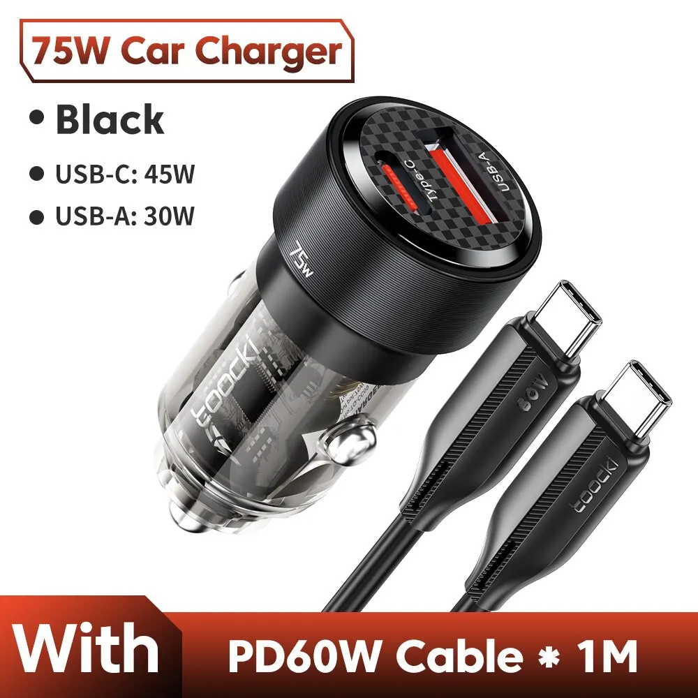 75W Black and Cable
