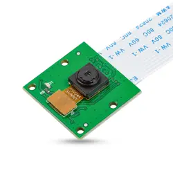 Arducam OV5647: módulo de cámara para Raspberry Pi