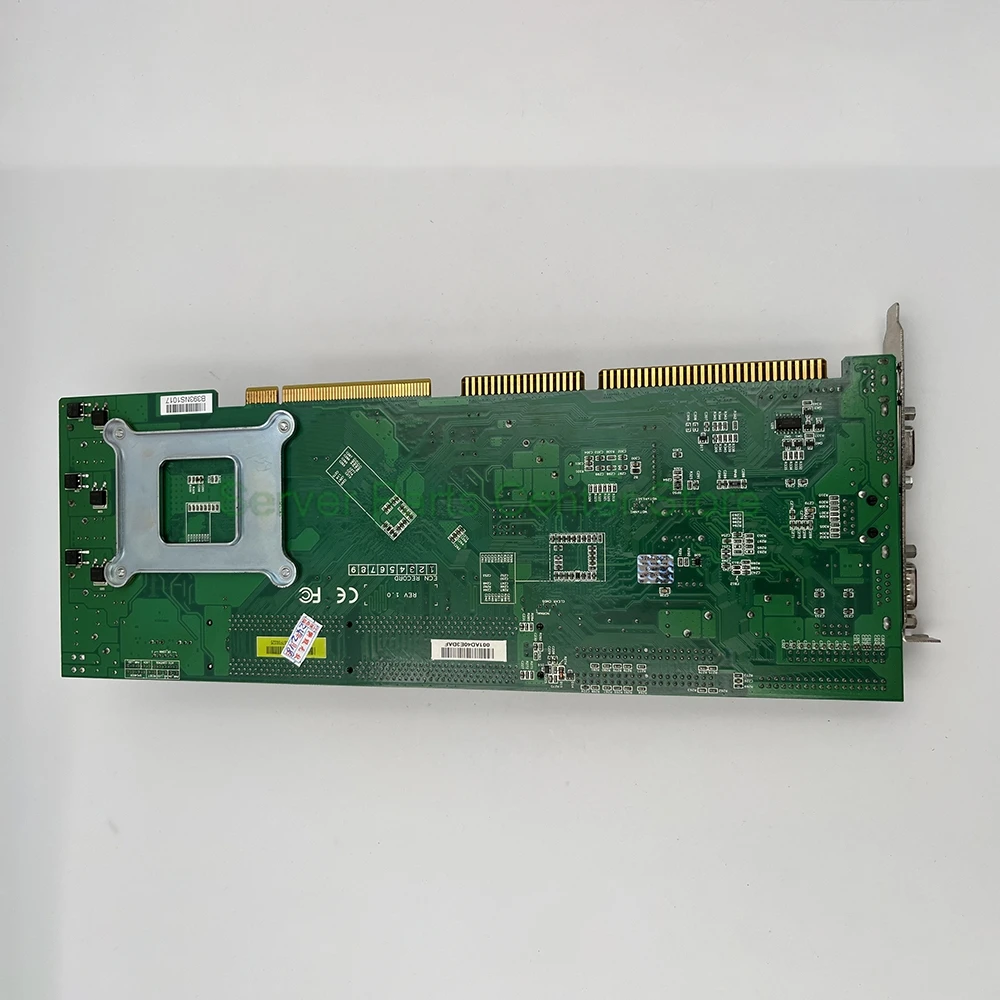 Placa base de control industrial HICORE-I6420VLG - imagen 5