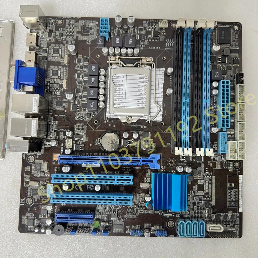 Placa base de control industrial IMBM-B75A - imagen 3