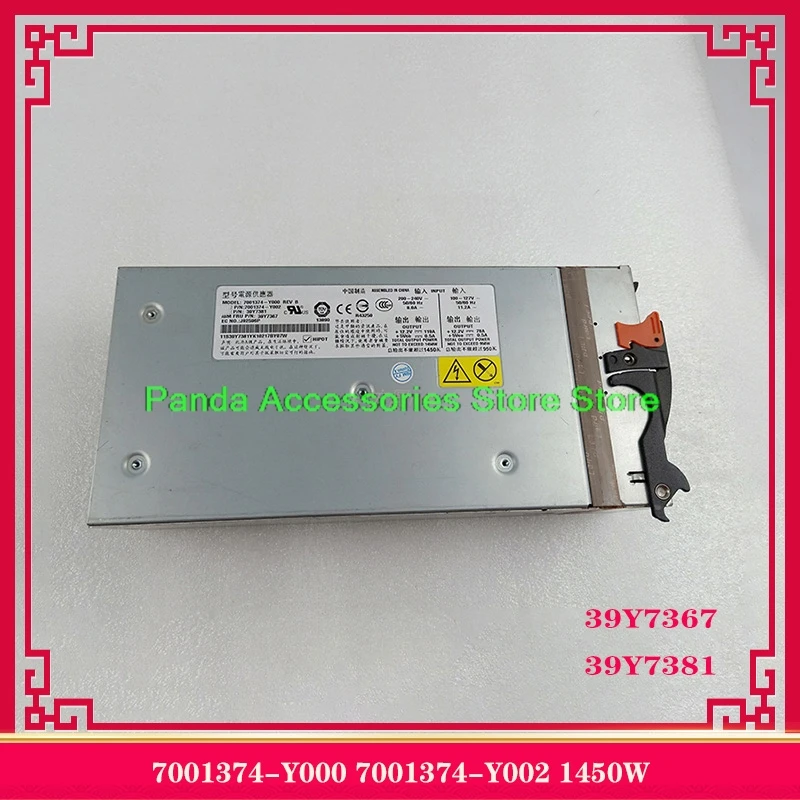 7001374-Y000 7001374-Y002 1450W 39Y7367 39Y7381 para IBM 8886 fuente de alimentación de caja de cuchillos de alta calidad completamente probado envío rápido