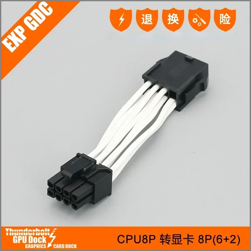 TH3P4 OCuP4 OCuLink TB3/4 GPU Dock M.2 NVMe MKey a OCuLink, adaptador de estación de acoplamiento, expansión, accesorios de tarjeta gráfica externa - imagen 5