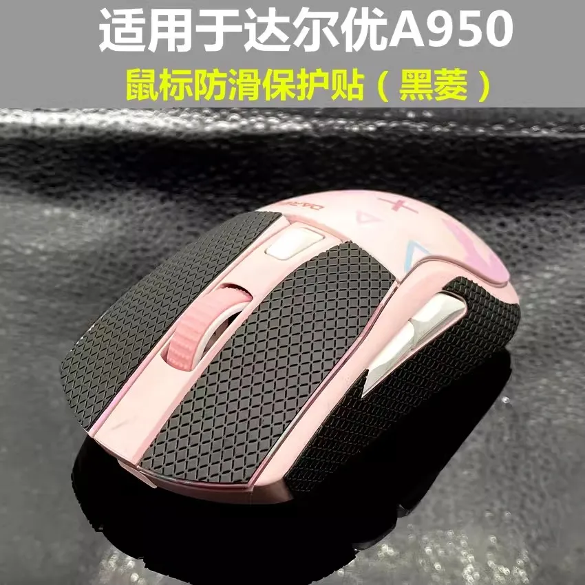 PTFE-patines de ratón antideslizantes para Dareu A950, pegatinas antideslizantes, cinta antisudor, arco deslizante - imagen 2