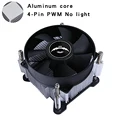 4P PWM No Light Fan