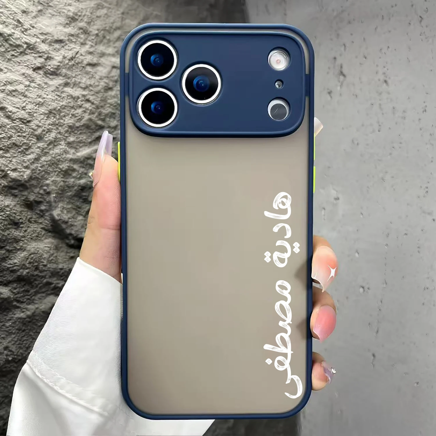 Funda de teléfono con nombre personalizado, nombre árabe para iPhone 17, 16, 15, 14, 13, 12, 11 Pro Max, PC mate duro translúcido a prueba de golpes - imagen 4