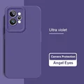 Ultra Violet